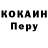 Метадон белоснежный napugh