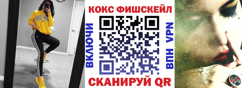 сколько стоит  Артёмовский  Cocaine Боливия 