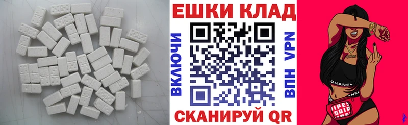 hydra сайт Артёмовский ЭКСТАЗИ Дубай