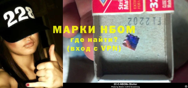 винт Алзамай