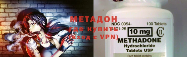 винт Алзамай