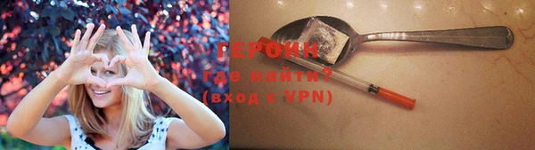 ПСИЛОЦИБИНОВЫЕ ГРИБЫ Нягань