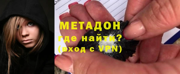 сатива Алексин