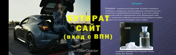 ECSTASY Алексеевка