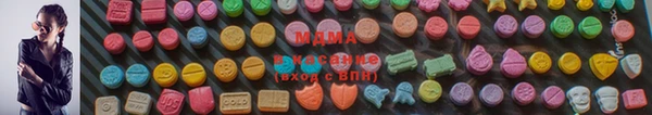 твердый Няндома