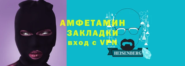 винт Алзамай