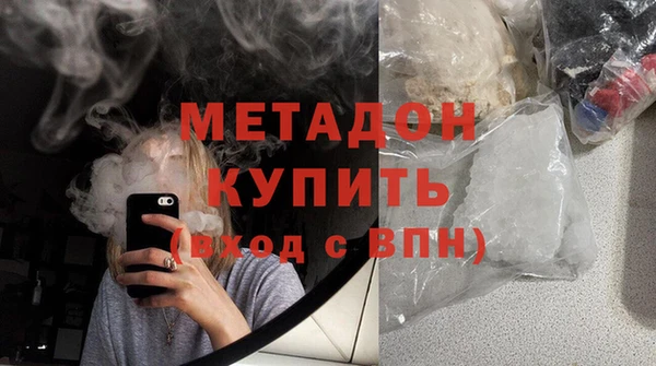 сатива Алексин