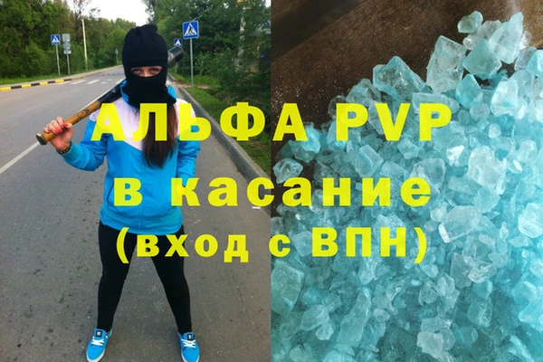 ECSTASY Алексеевка
