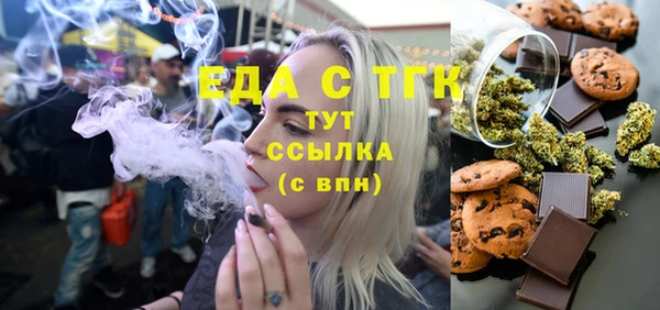 сатива Алексин