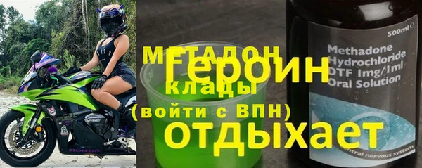 винт Алзамай