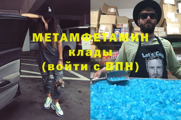 винт Алзамай