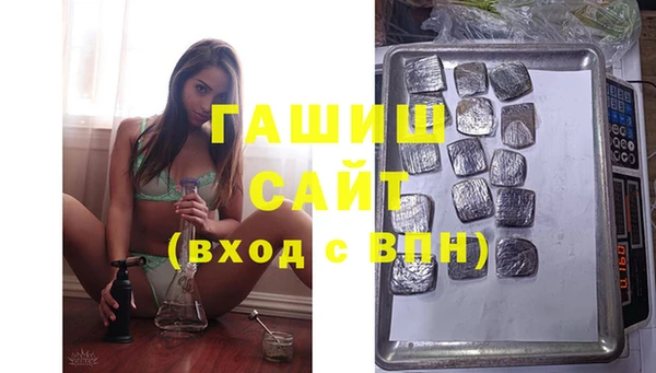 винт Алзамай