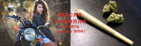 сатива Алексин