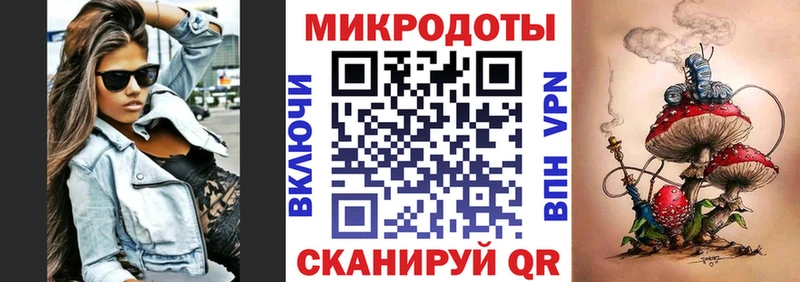 где можно купить наркотик  Артёмовский  Галлюциногенные грибы Psilocybe 