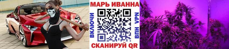 MEGA как зайти  Артёмовский  МАРИХУАНА марихуана 